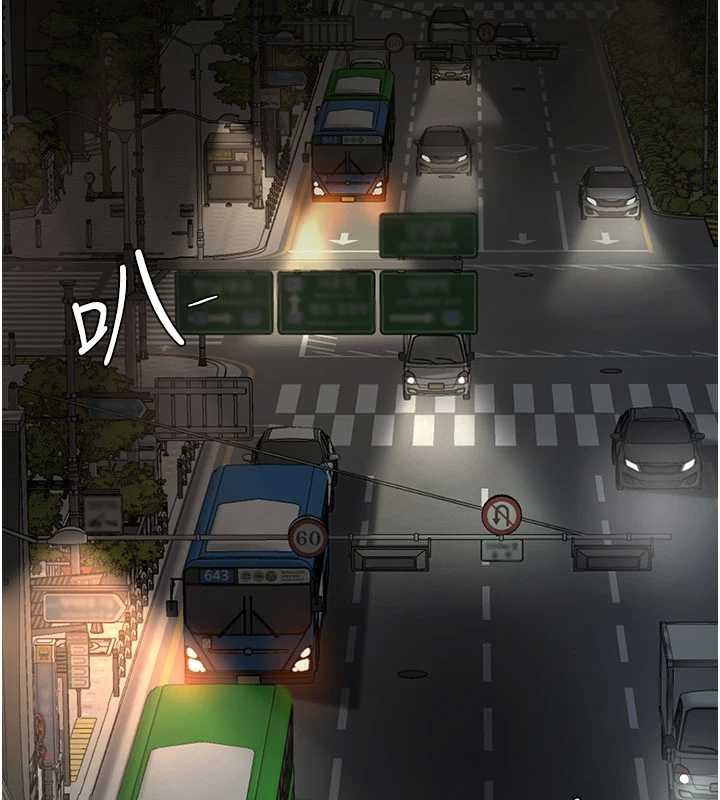 第140话-从此毫无交集