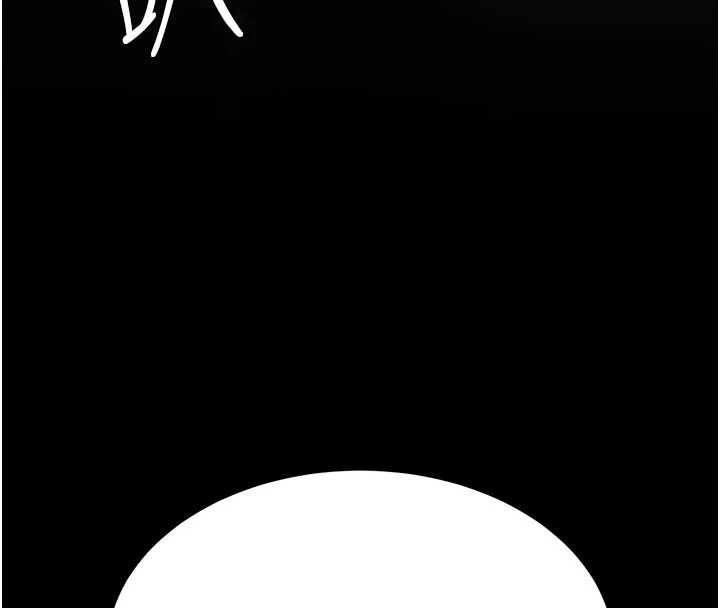 第140话-从此毫无交集