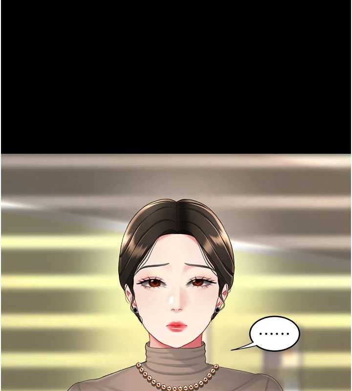 第140话-从此毫无交集