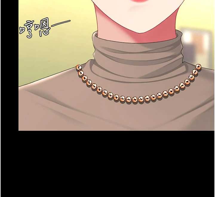 第140话-从此毫无交集