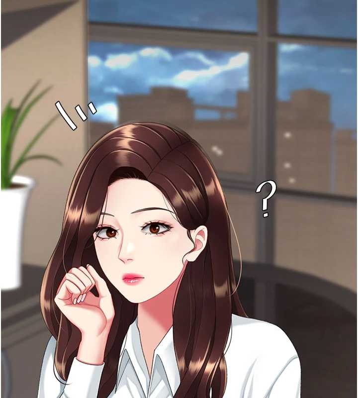 第140话-从此毫无交集