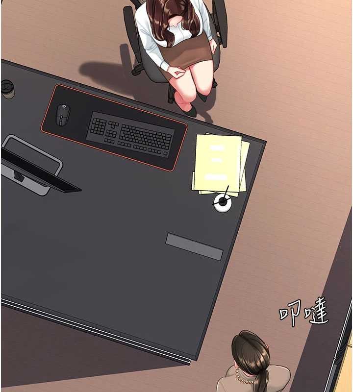 第140话-从此毫无交集
