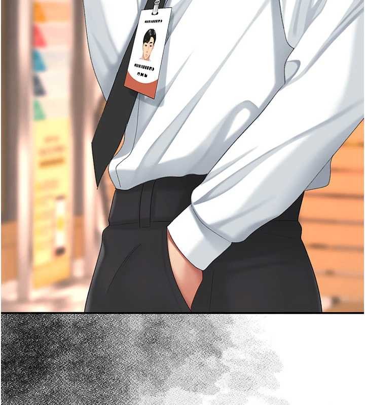 第140话-从此毫无交集