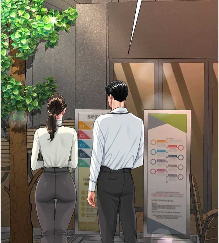 第140话-从此毫无交集