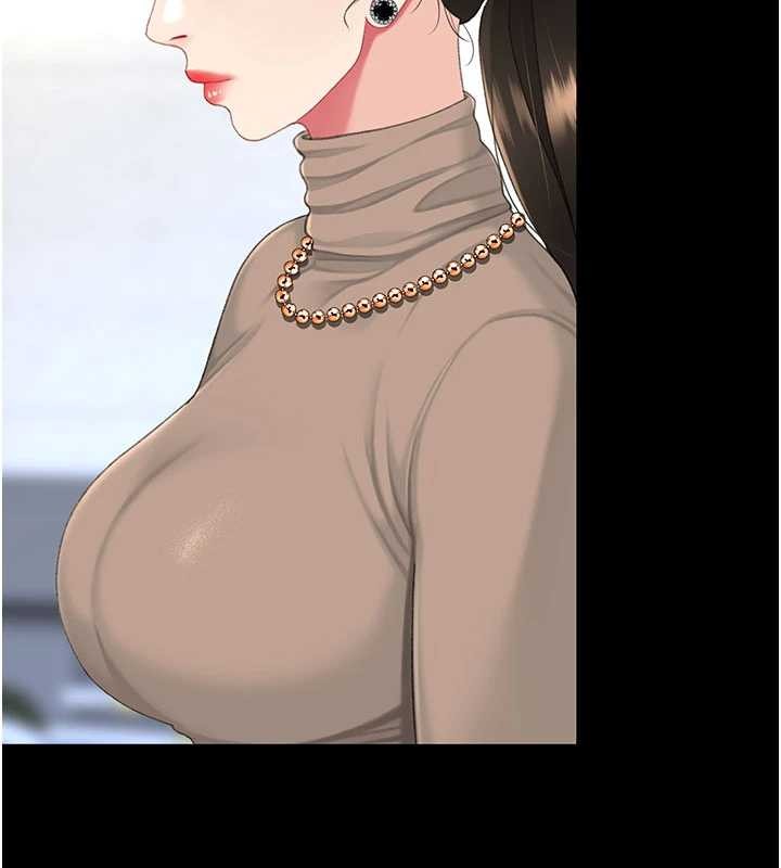 第140话-从此毫无交集