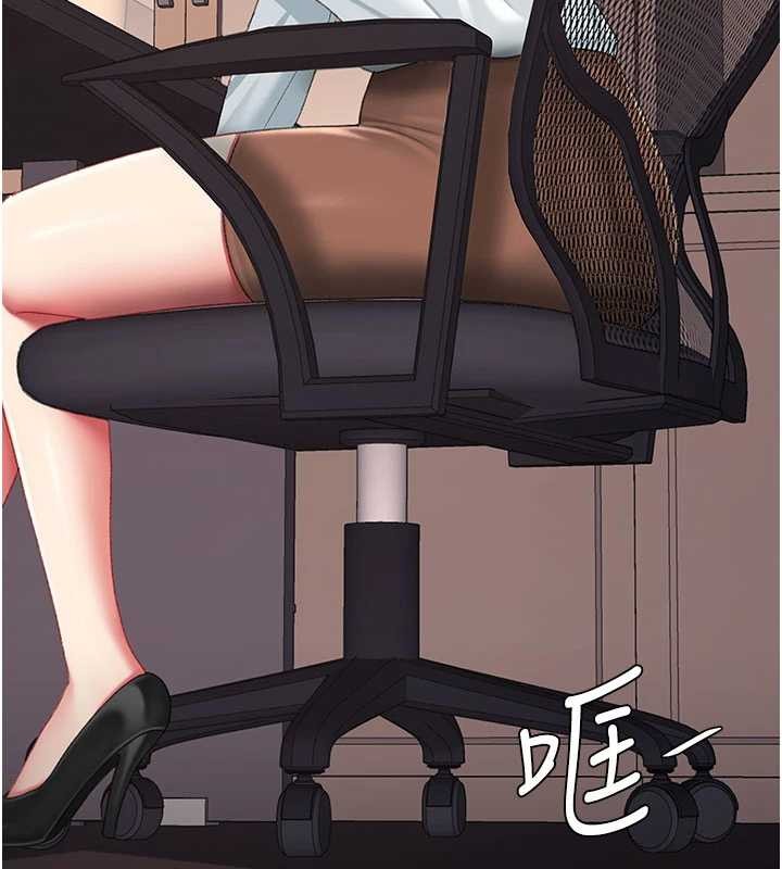第140话-从此毫无交集