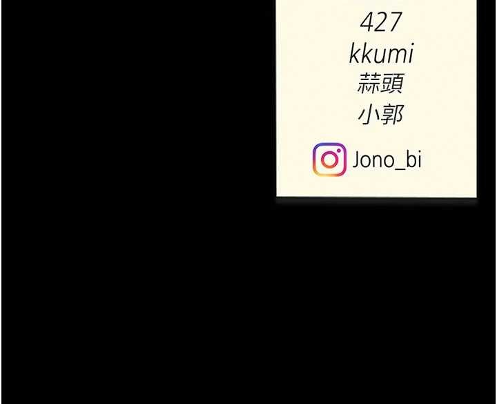 第140话-从此毫无交集