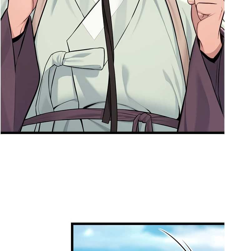 第76话-隐身入宫夺玉体