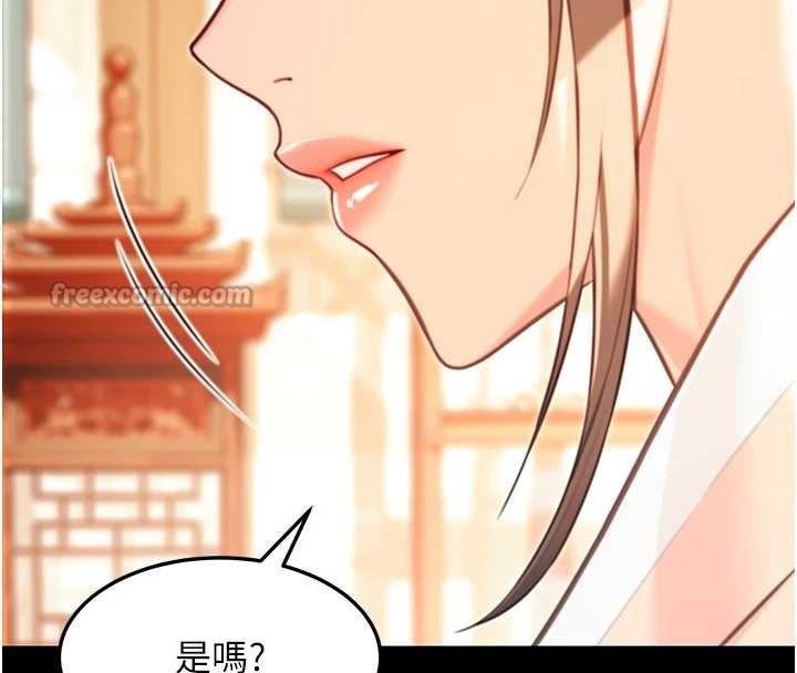 第76话-隐身入宫夺玉体