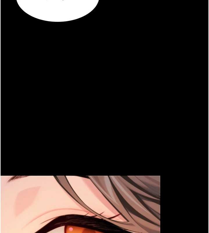 第76话-隐身入宫夺玉体