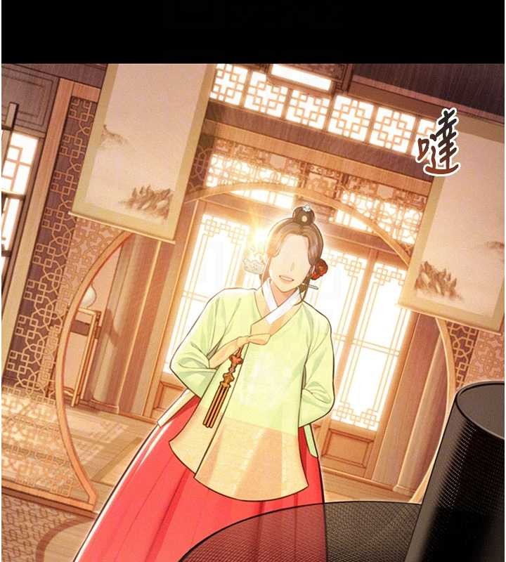 第76话-隐身入宫夺玉体