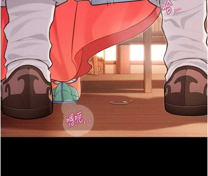 第76话-隐身入宫夺玉体