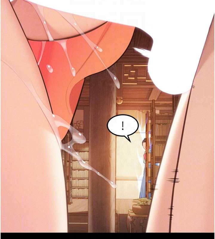 第76话-隐身入宫夺玉体