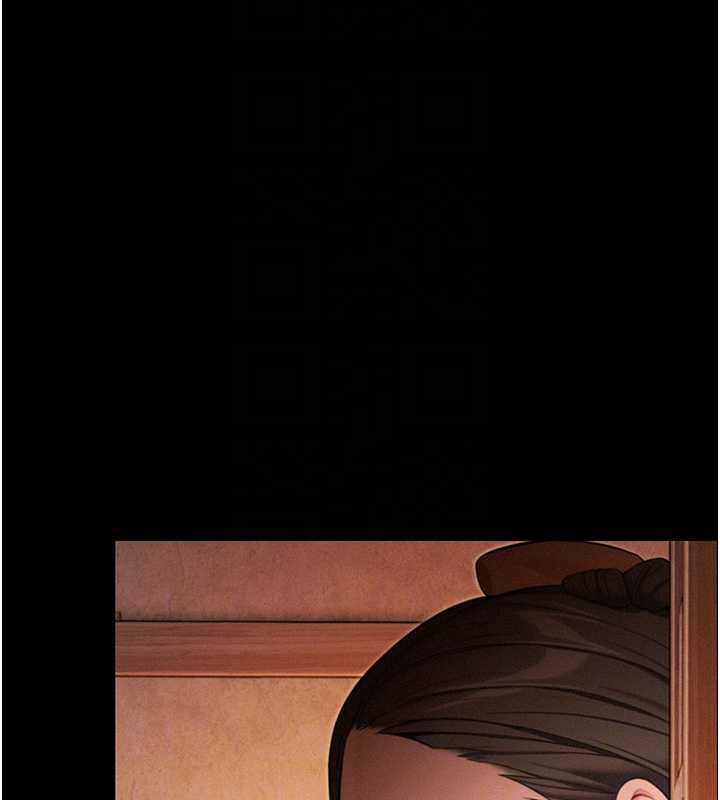 第76话-隐身入宫夺玉体