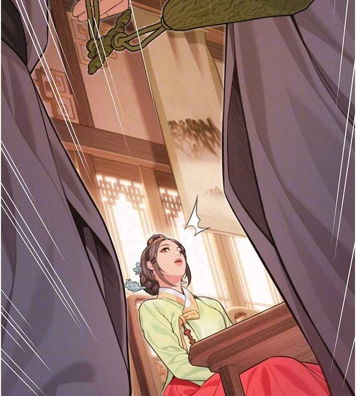 第76话-隐身入宫夺玉体