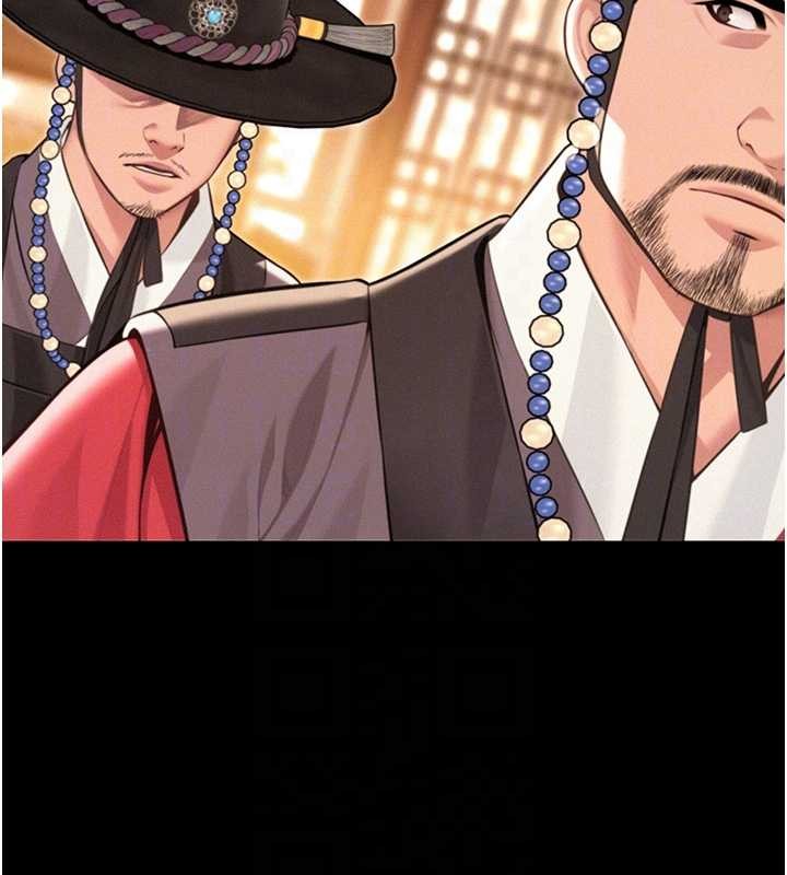 第76话-隐身入宫夺玉体