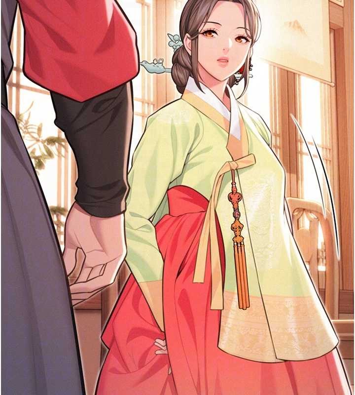 第76话-隐身入宫夺玉体