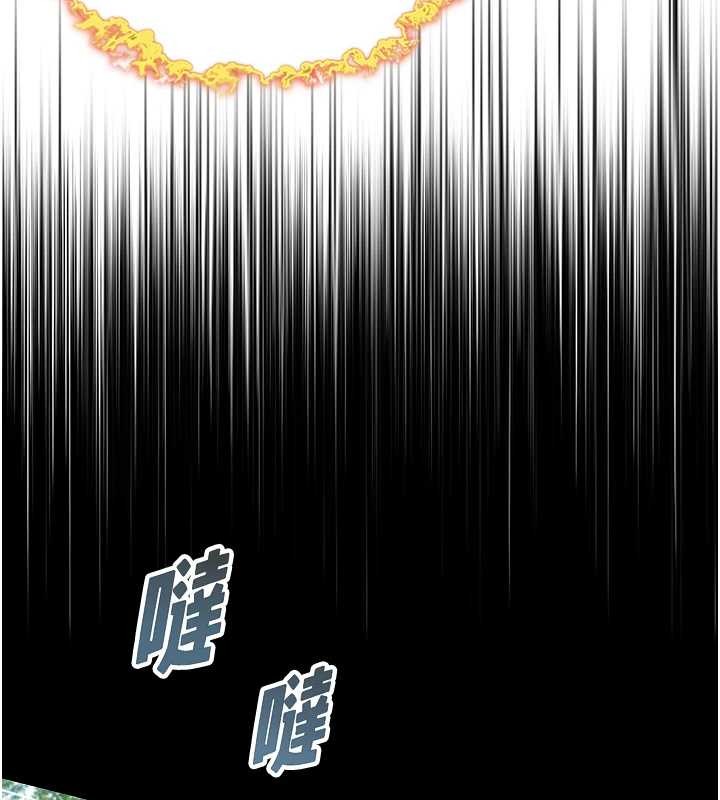 第76话-隐身入宫夺玉体