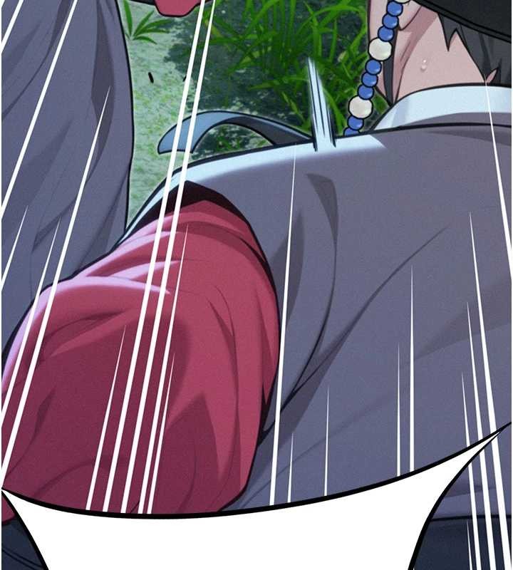 第76话-隐身入宫夺玉体