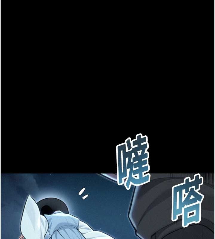 第76话-隐身入宫夺玉体