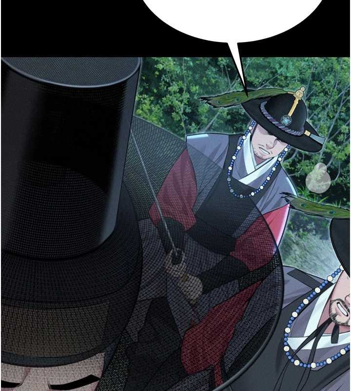 第76话-隐身入宫夺玉体
