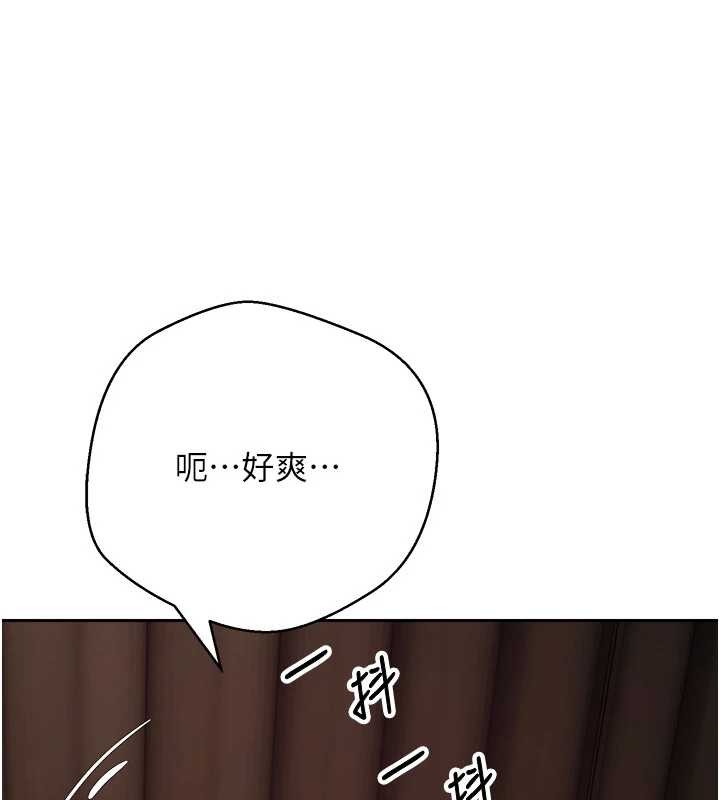 第61话-床榻上的真情告白
