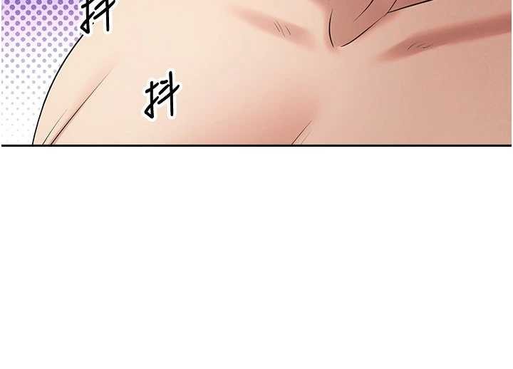 第61话-床榻上的真情告白