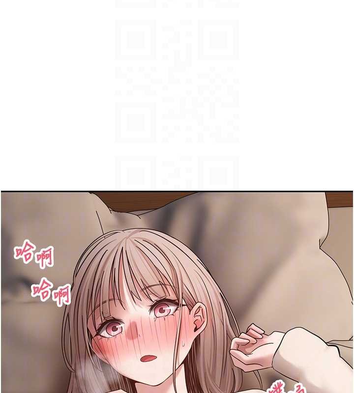 第61话-床榻上的真情告白