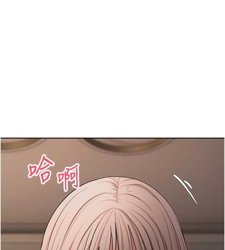 第61话-床榻上的真情告白