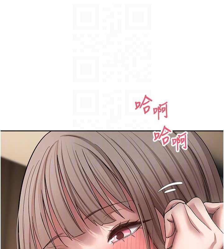 第61话-床榻上的真情告白