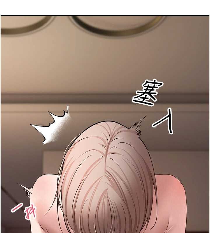 第61话-床榻上的真情告白