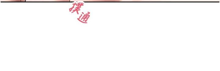 第61话-床榻上的真情告白