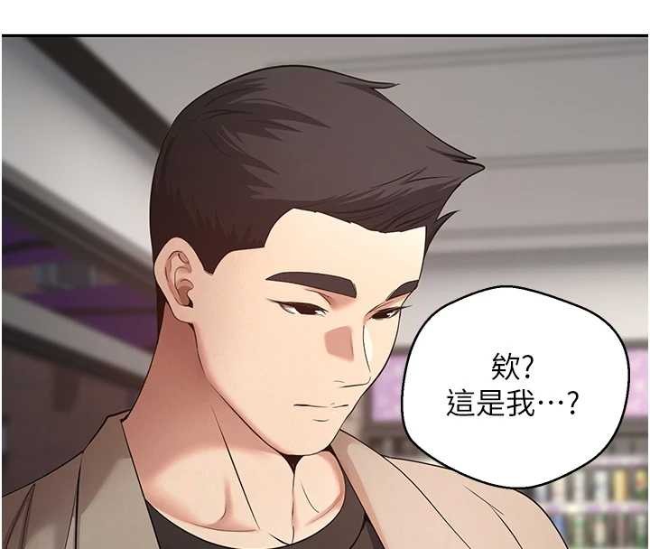 第61话-床榻上的真情告白