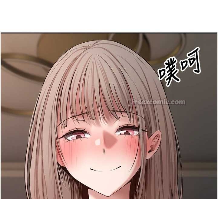 第61话-床榻上的真情告白