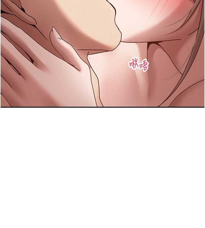 第61话-床榻上的真情告白