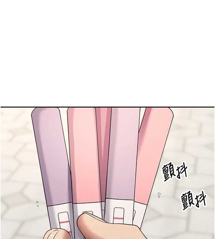 第61话-床榻上的真情告白