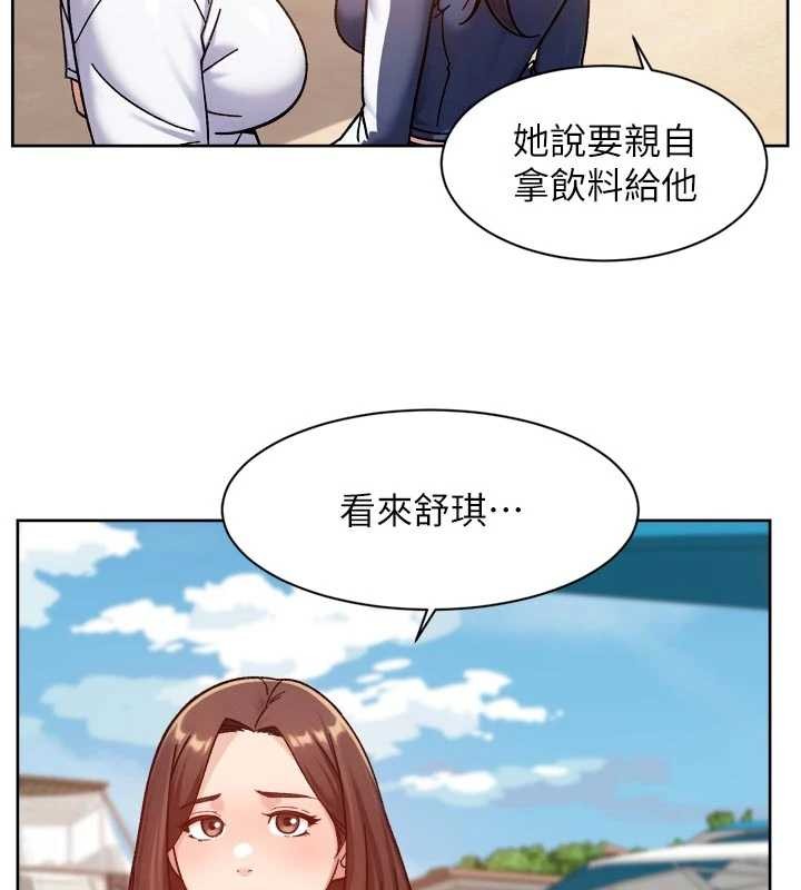 第52话-阿姨穿比基尼好性感