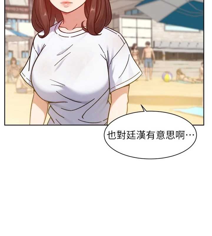 第52话-阿姨穿比基尼好性感