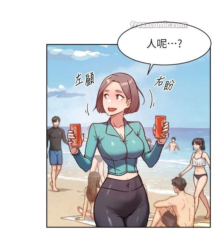 第52话-阿姨穿比基尼好性感