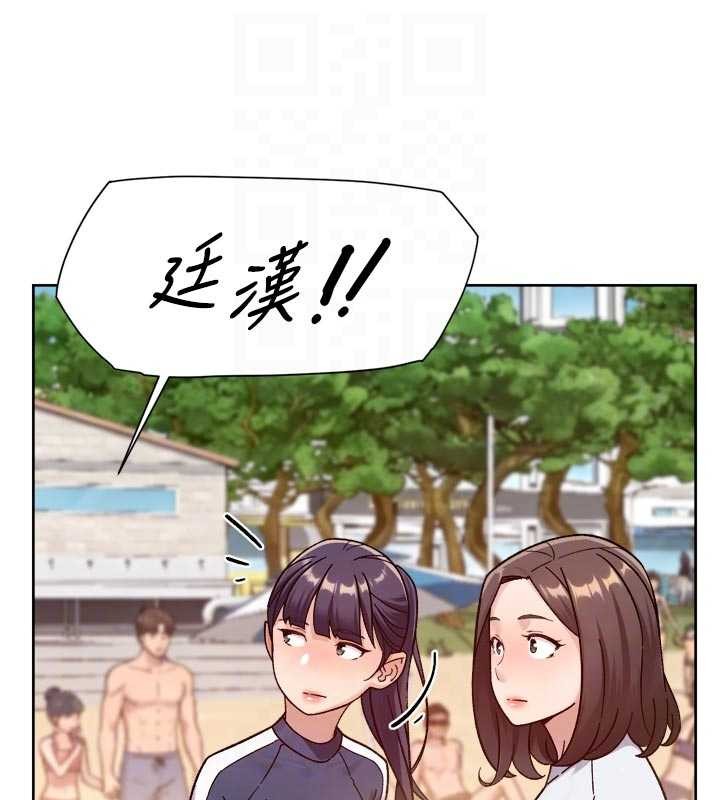 第52话-阿姨穿比基尼好性感