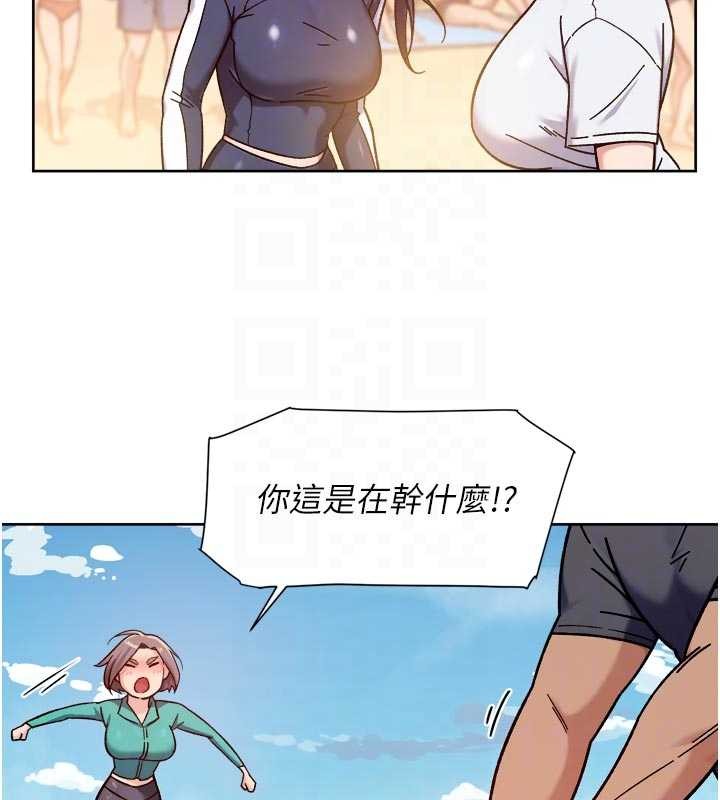 第52话-阿姨穿比基尼好性感