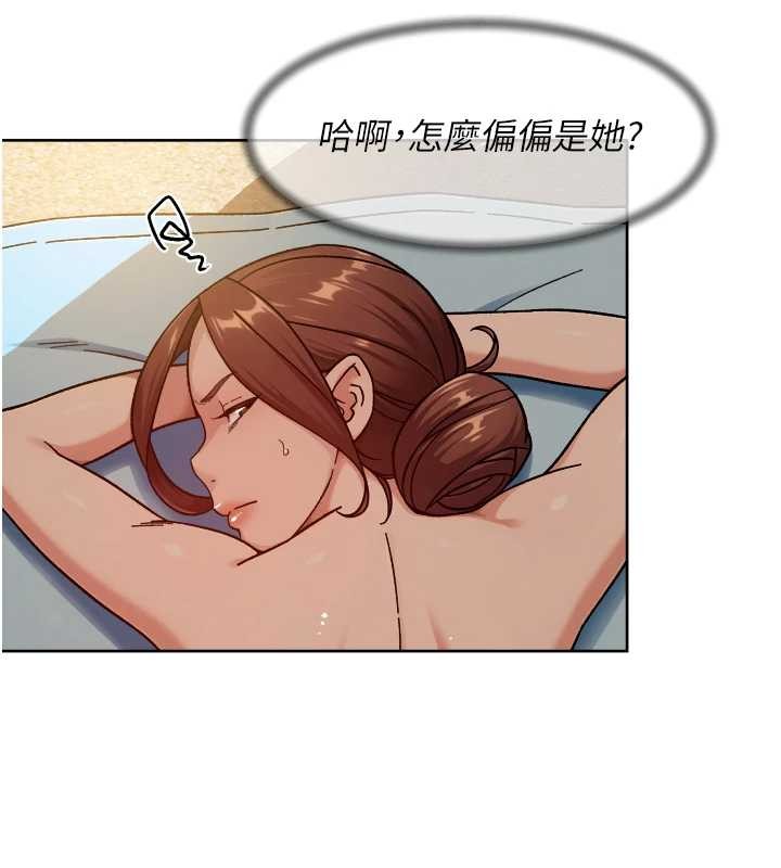 第52话-阿姨穿比基尼好性感