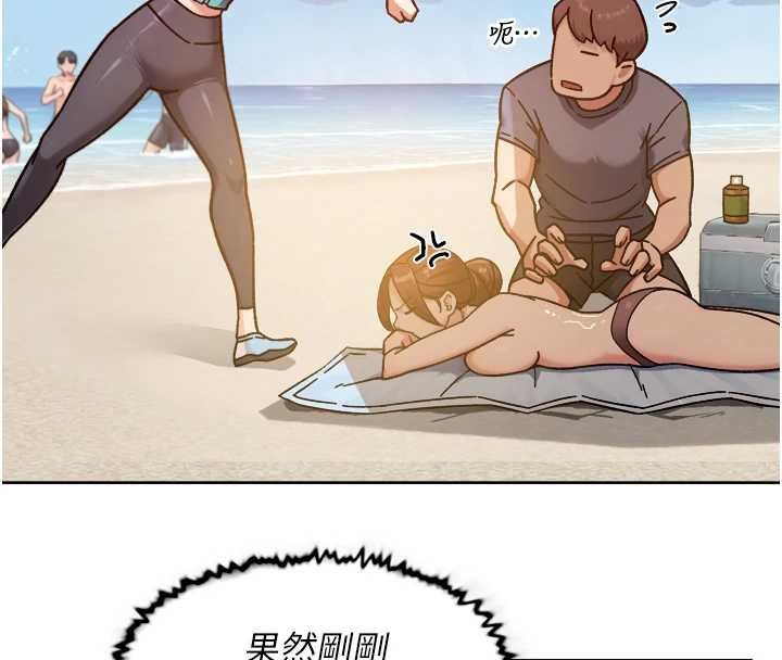第52话-阿姨穿比基尼好性感