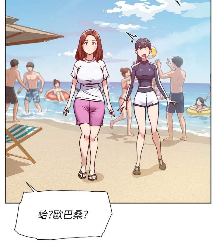 第52话-阿姨穿比基尼好性感