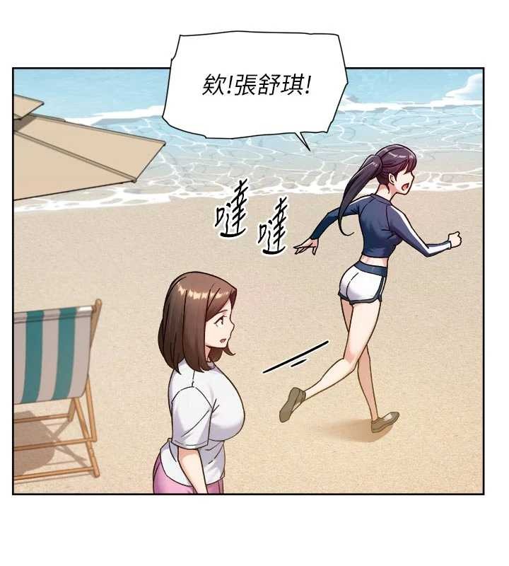 第52话-阿姨穿比基尼好性感