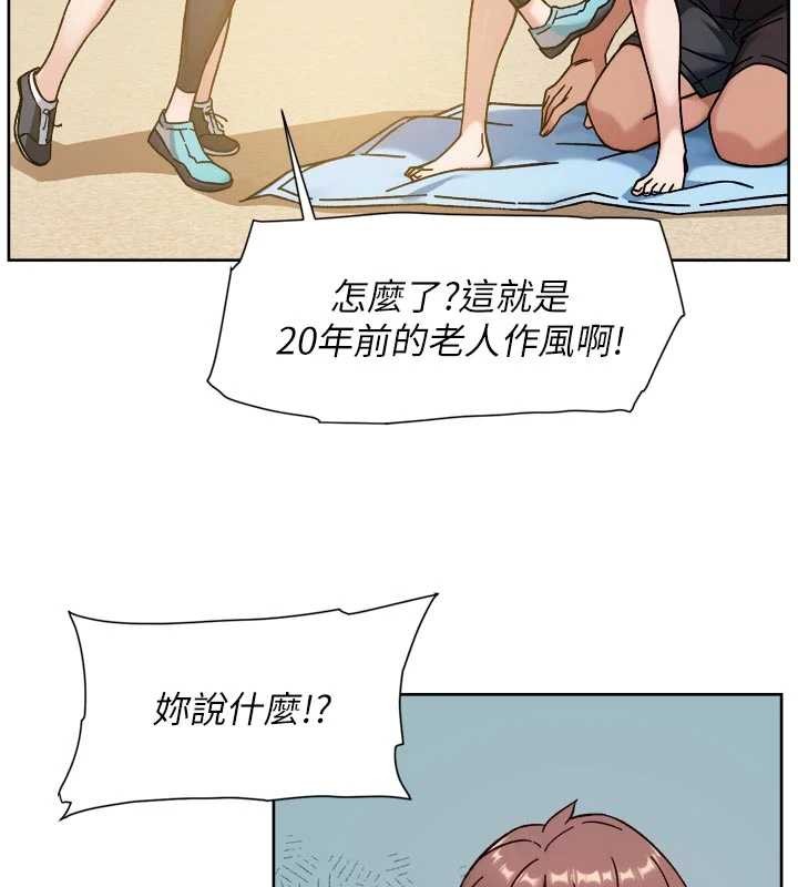 第52话-阿姨穿比基尼好性感