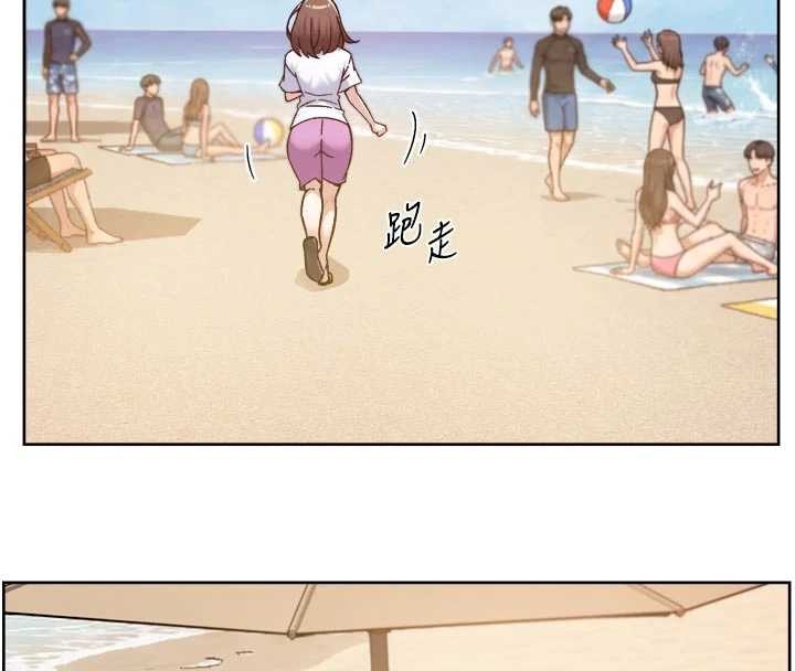 第52话-阿姨穿比基尼好性感