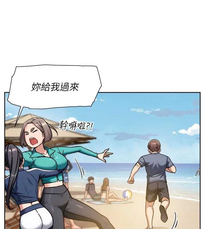 第52话-阿姨穿比基尼好性感