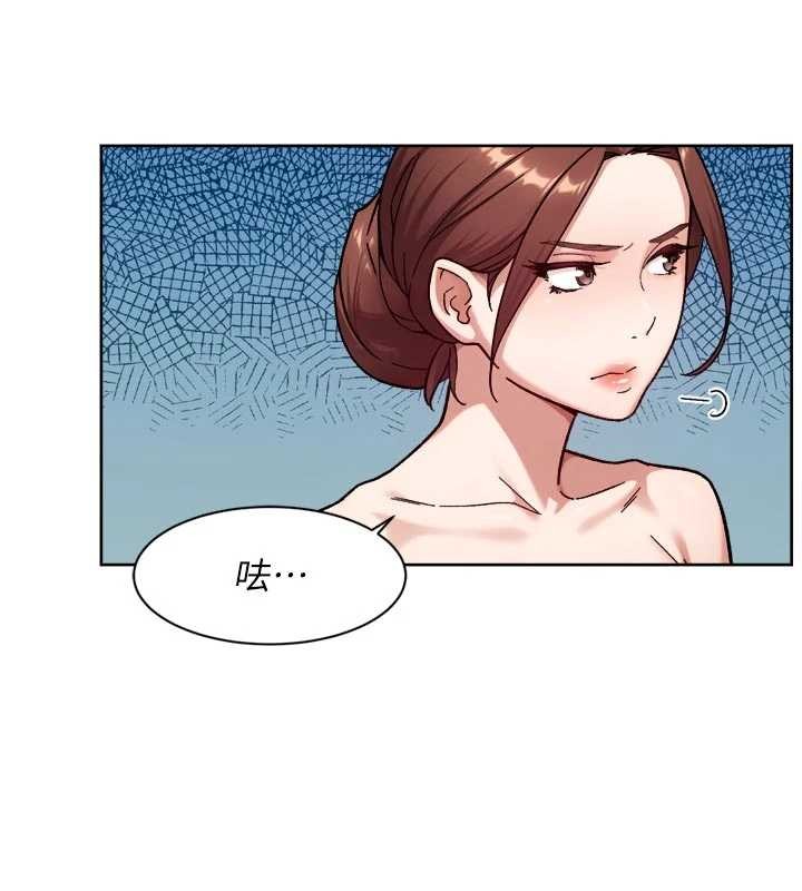 第52话-阿姨穿比基尼好性感