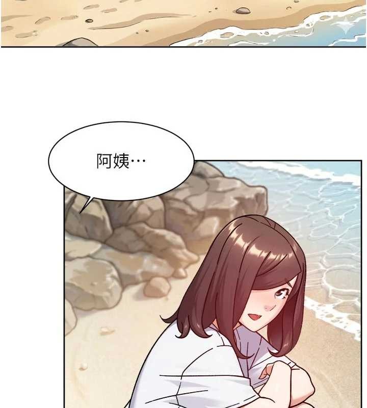第52话-阿姨穿比基尼好性感